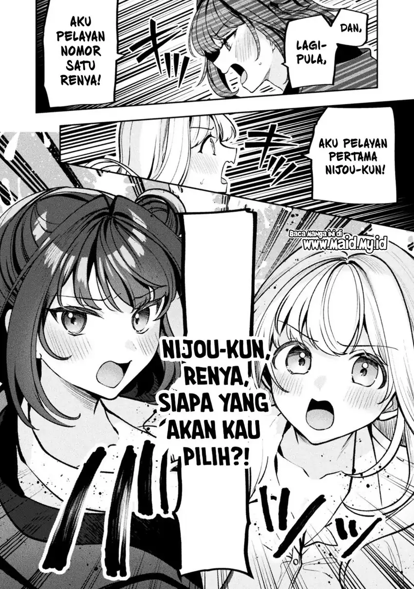 Kimi no Risou no Maid ni Naru! Chapter 13 Gambar 9