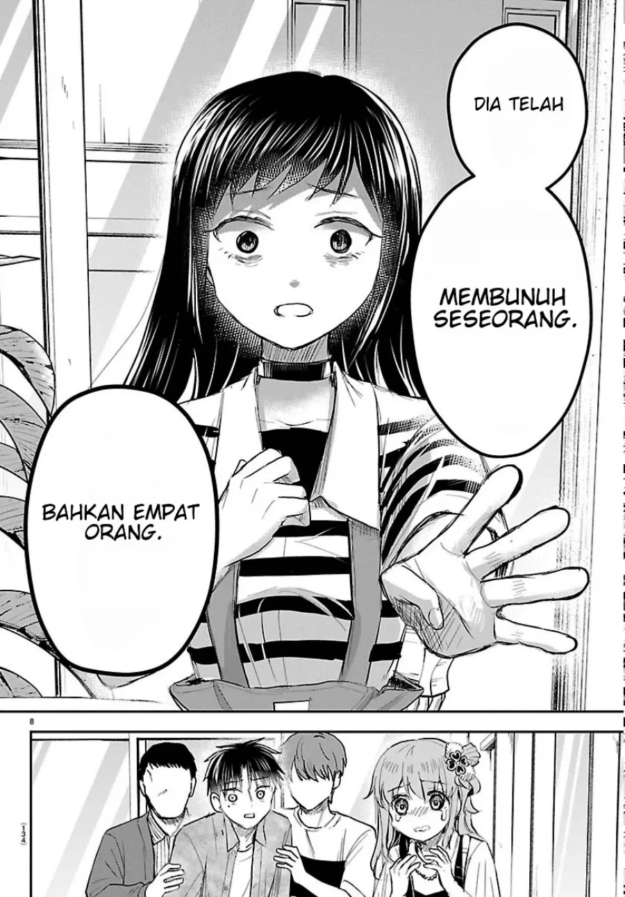 Kimi wa Yotsuba no Clover Chapter 93 Gambar 9