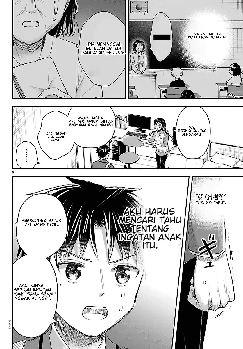 Kimi wa Yotsuba no Clover Chapter 99 Gambar 9