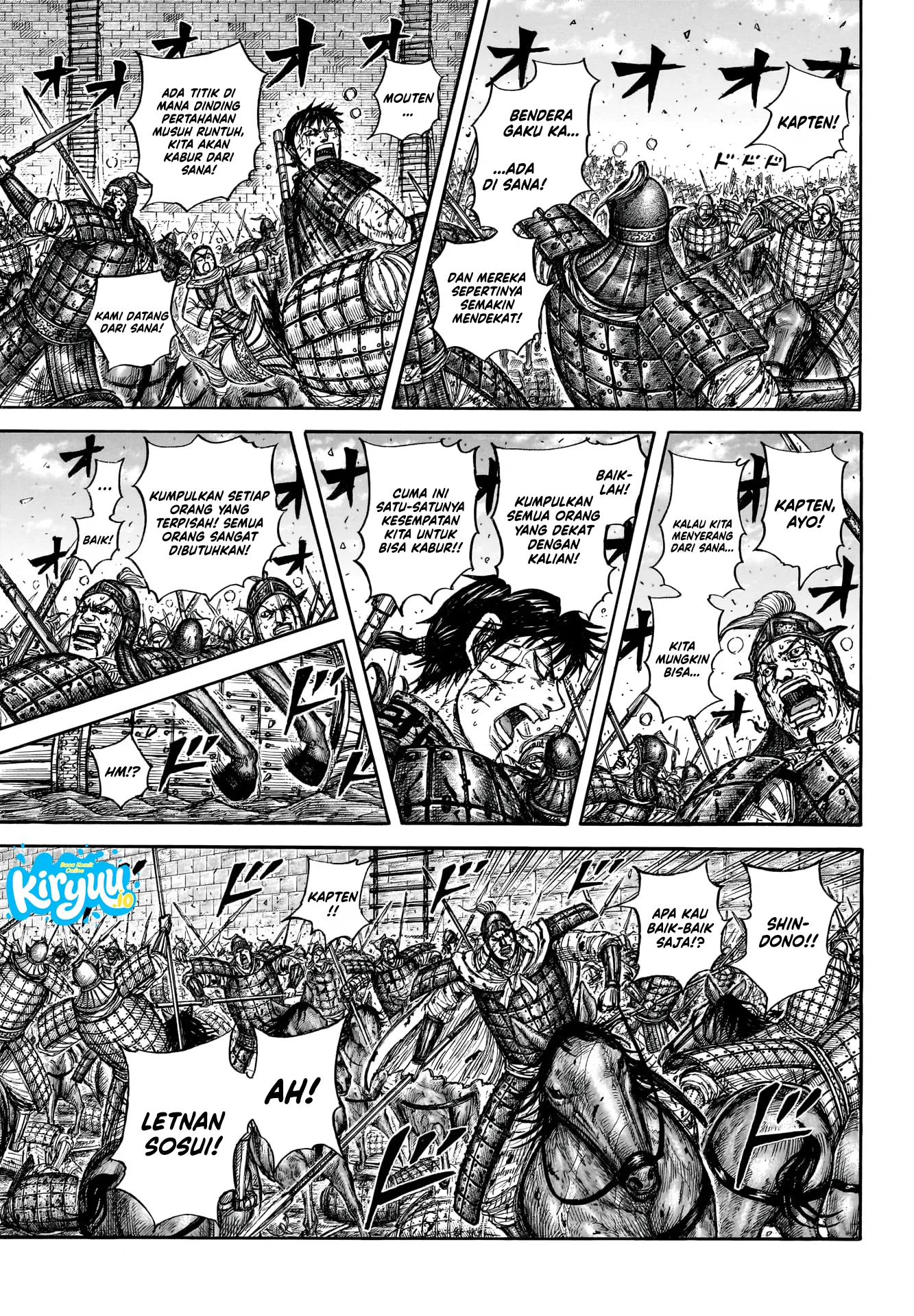 Kingdom Chapter 881 Gambar 10