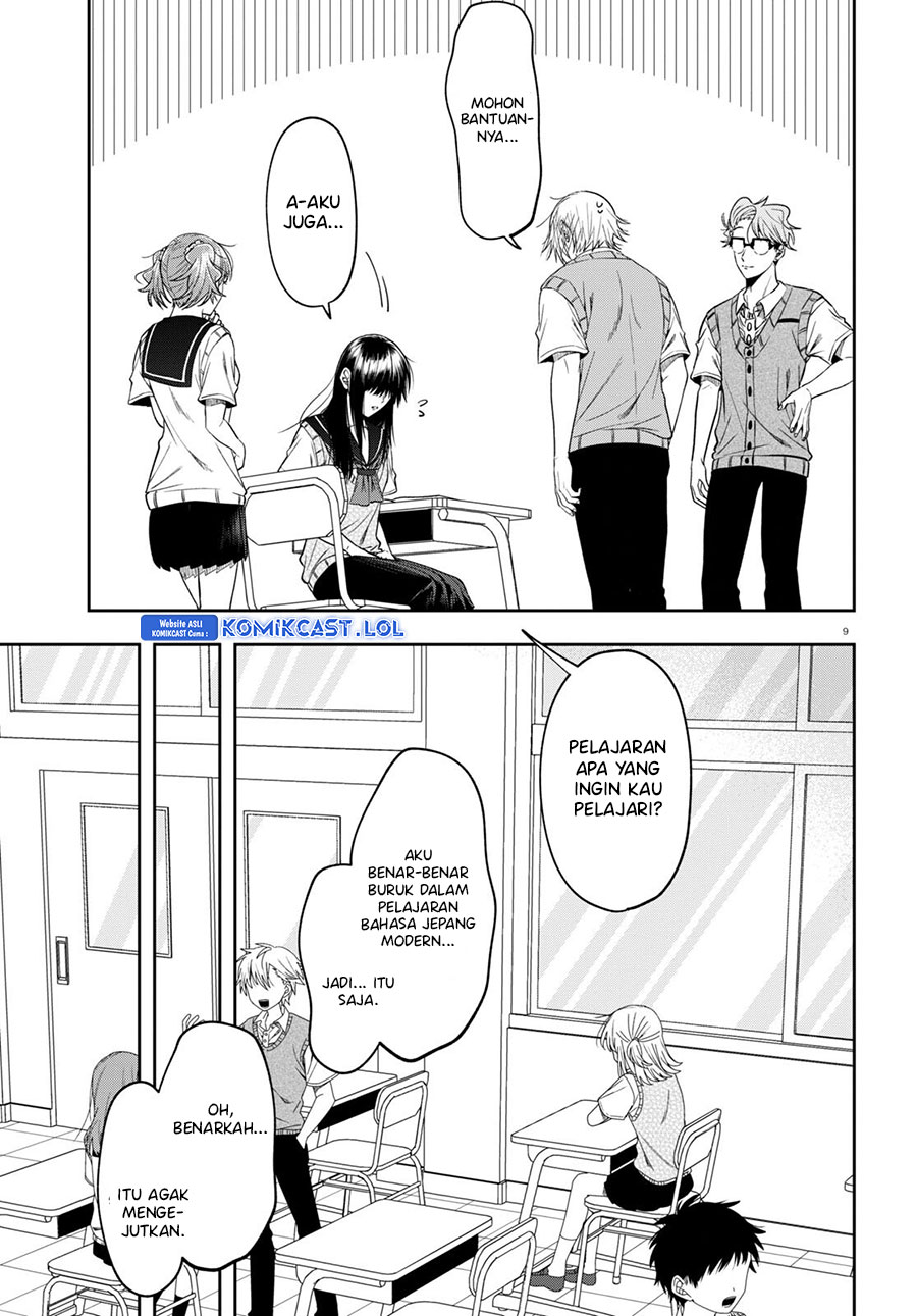 Chapter 14 - halaman 11