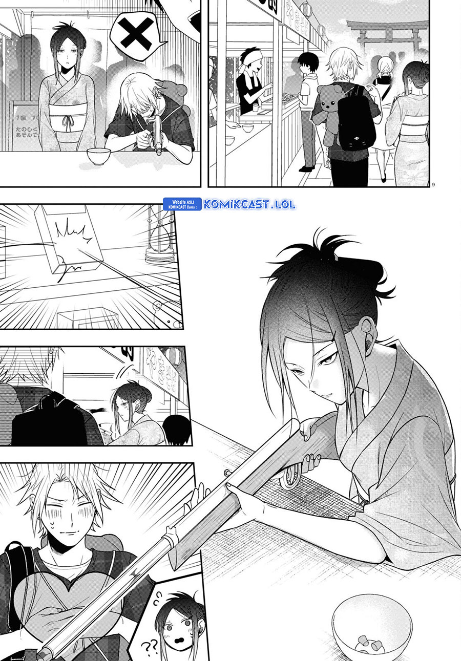 Chapter 16 - halaman 11