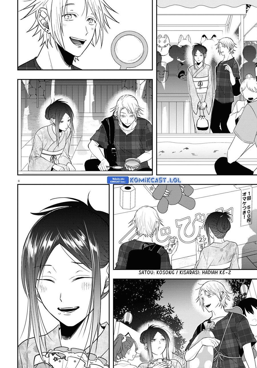 Chapter 16 - halaman 10