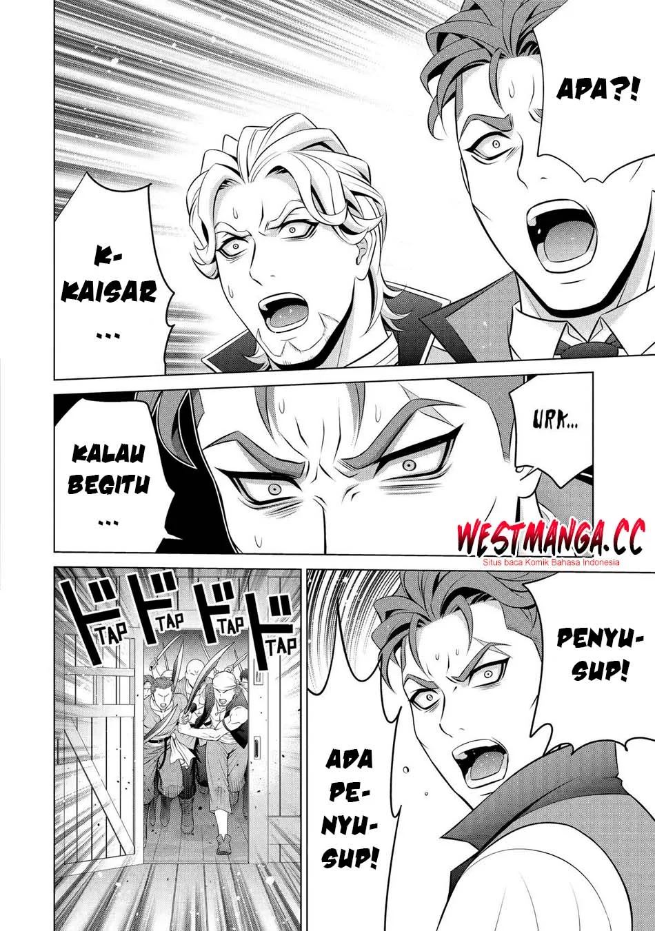 Kizoku Tensei: Megumareta Umare kara Saikyou no Chikara wo Eru Chapter 40.2 Gambar 10