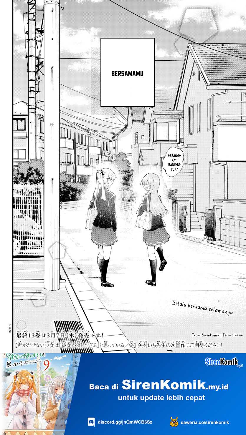 Chapter 188 - halaman 10