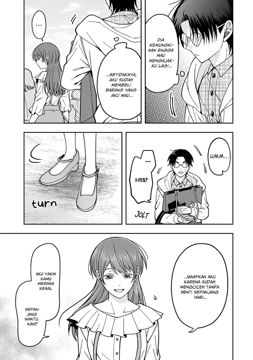 Koisuru Futari wa Kiba o Kakusu: Gap ga Arisugiru Couple no Hanashi Chapter 1 Gambar 9