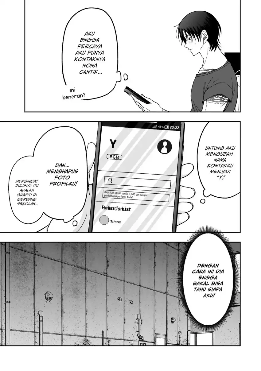 Koisuru Futari wa Kiba o Kakusu: Gap ga Arisugiru Couple no Hanashi Chapter 2 Gambar 10