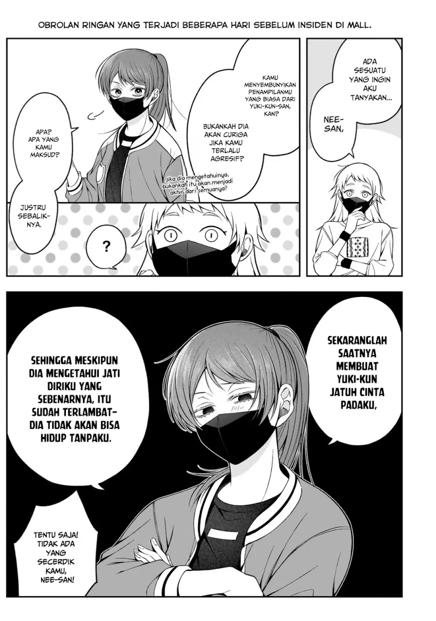 Koisuru Futari wa Kiba o Kakusu: Gap ga Arisugiru Couple no Hanashi Chapter 5 Gambar 10