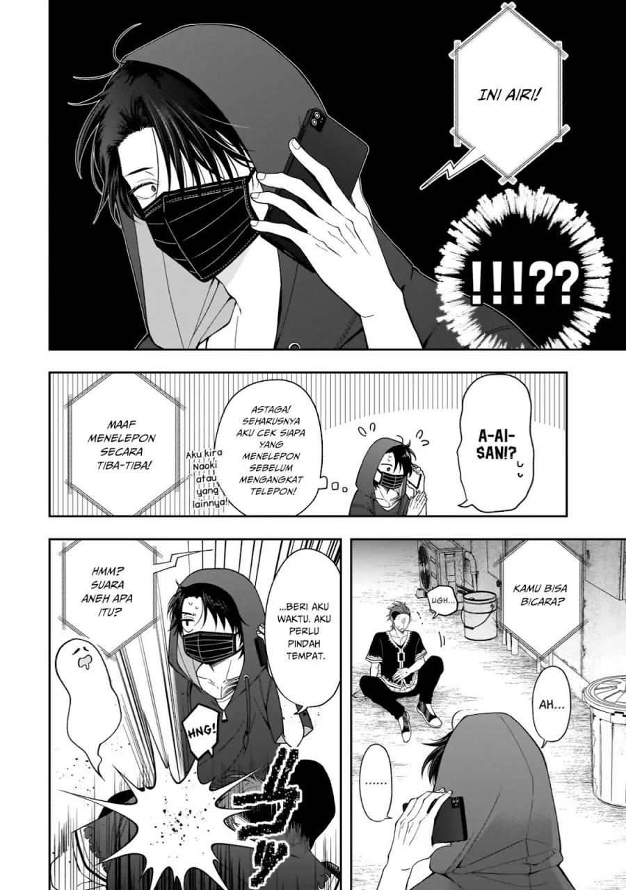 Koisuru Futari wa Kiba o Kakusu: Gap ga Arisugiru Couple no Hanashi Chapter 6 Gambar 10