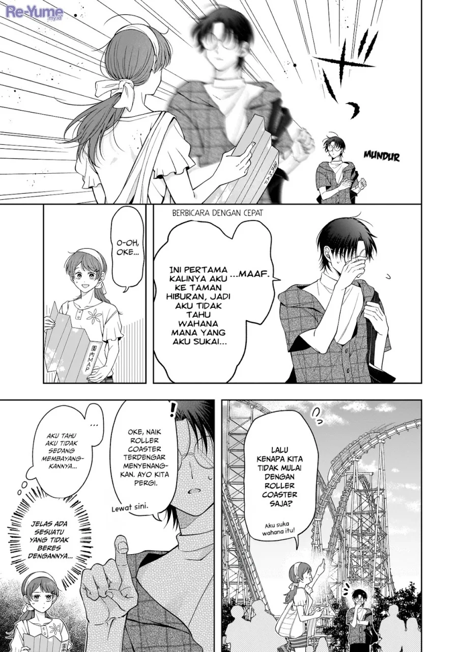 Koisuru Futari wa Kiba o Kakusu: Gap ga Arisugiru Couple no Hanashi Chapter 7 Gambar 10