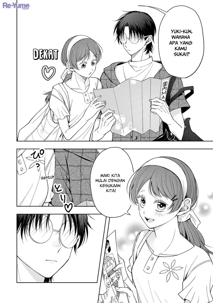 Koisuru Futari wa Kiba o Kakusu: Gap ga Arisugiru Couple no Hanashi Chapter 7 Gambar 9