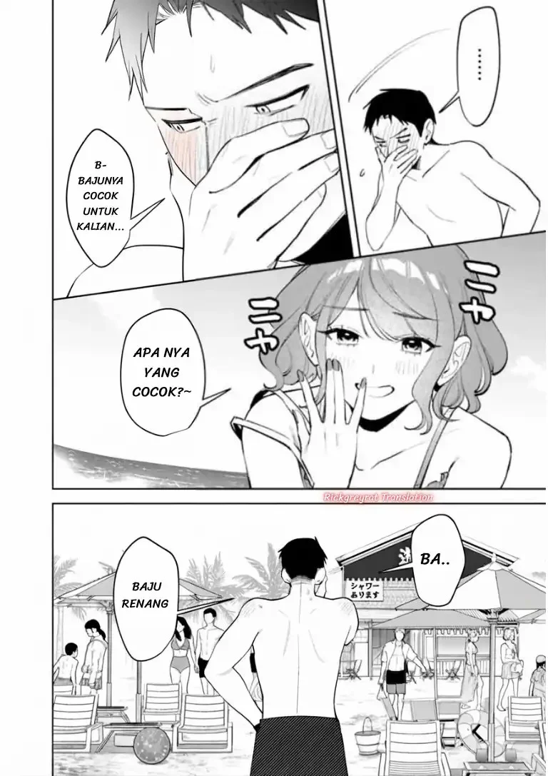 Koko Jidai ni Gomandatta Jou sama to no Dousei Seikatsu wa Igaito Igokochi ga Warukunai Chapter 40 Gambar 9