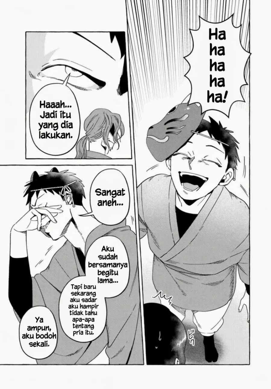 Komen Fuufu Chapter 15 Gambar 10