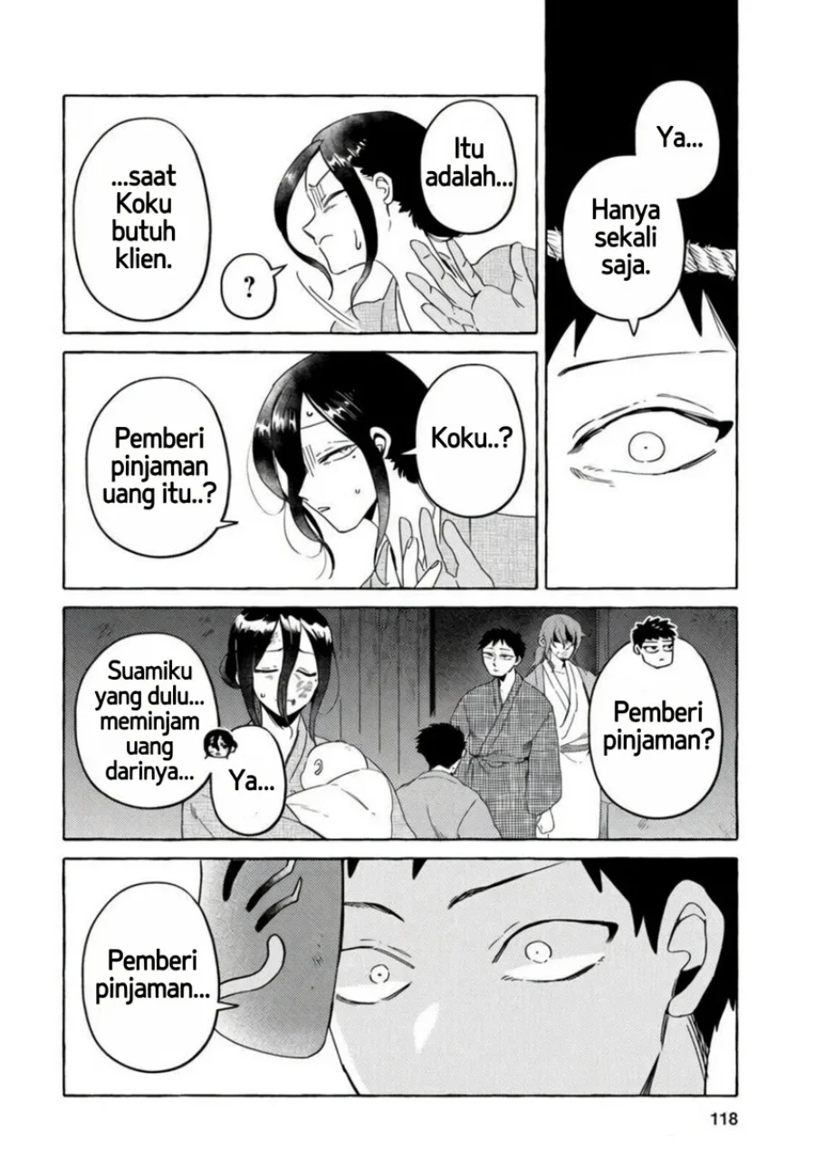 Komen Fuufu Chapter 15 Gambar 9