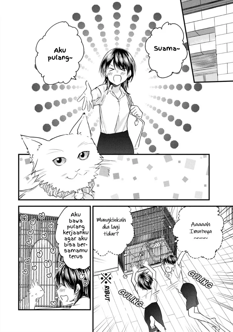 Chapter 17 - halaman 11