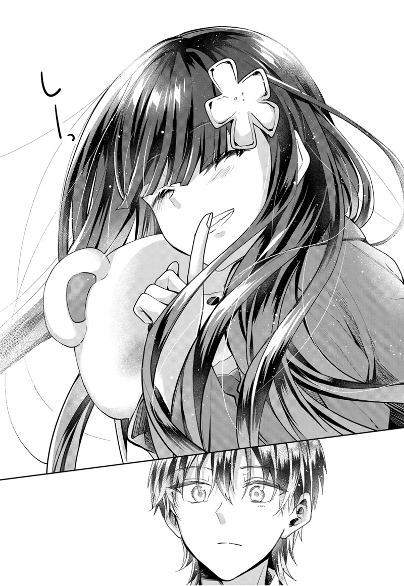 Chapter 46 - halaman 11