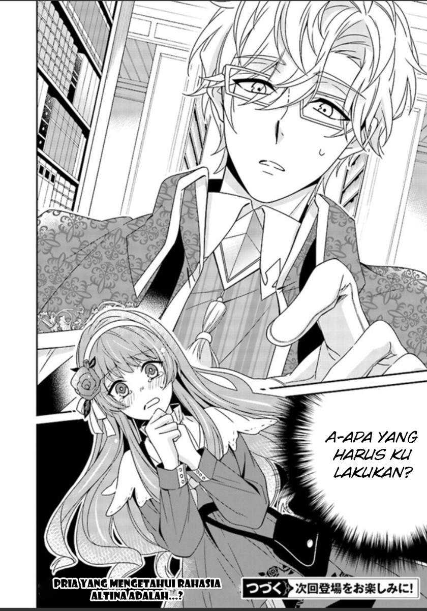 Chapter 1.4 - halaman 11