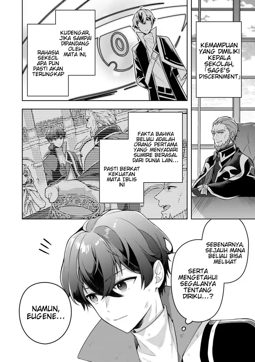 Kougekiryoku Zero Kara Hajimeru Kenseitan Chapter 14 Gambar 9