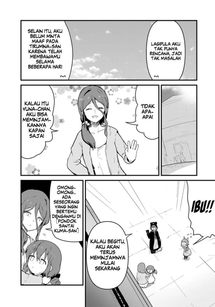 Chapter 111 - halaman 11