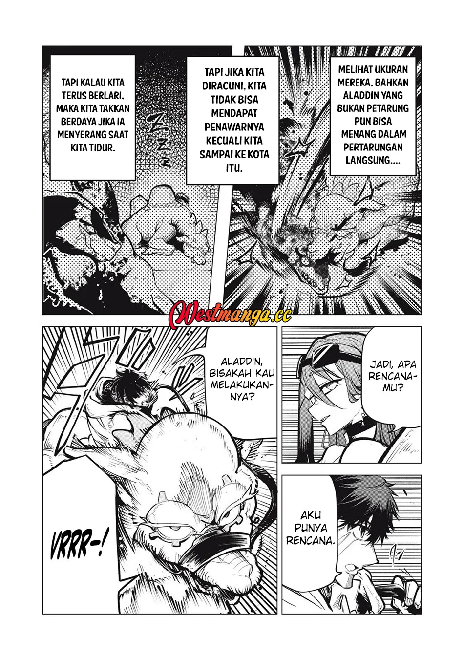 Kuni wo Owareta Ryuushi-san, Hirowareta Ringoku de Ukkari Musou shite Shimau Chapter 31 Gambar 9