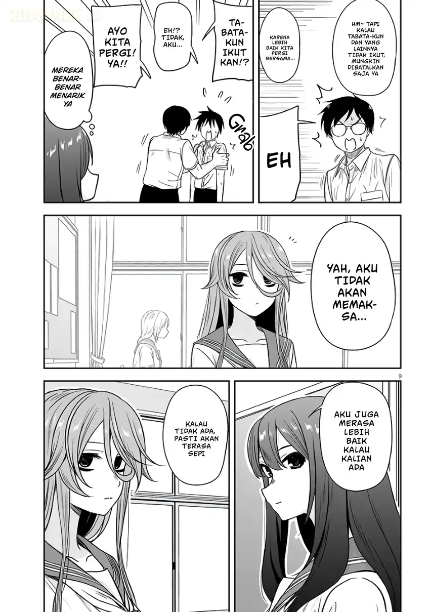 Kurai Anoko to Shitai koto Chapter 101 Gambar 10
