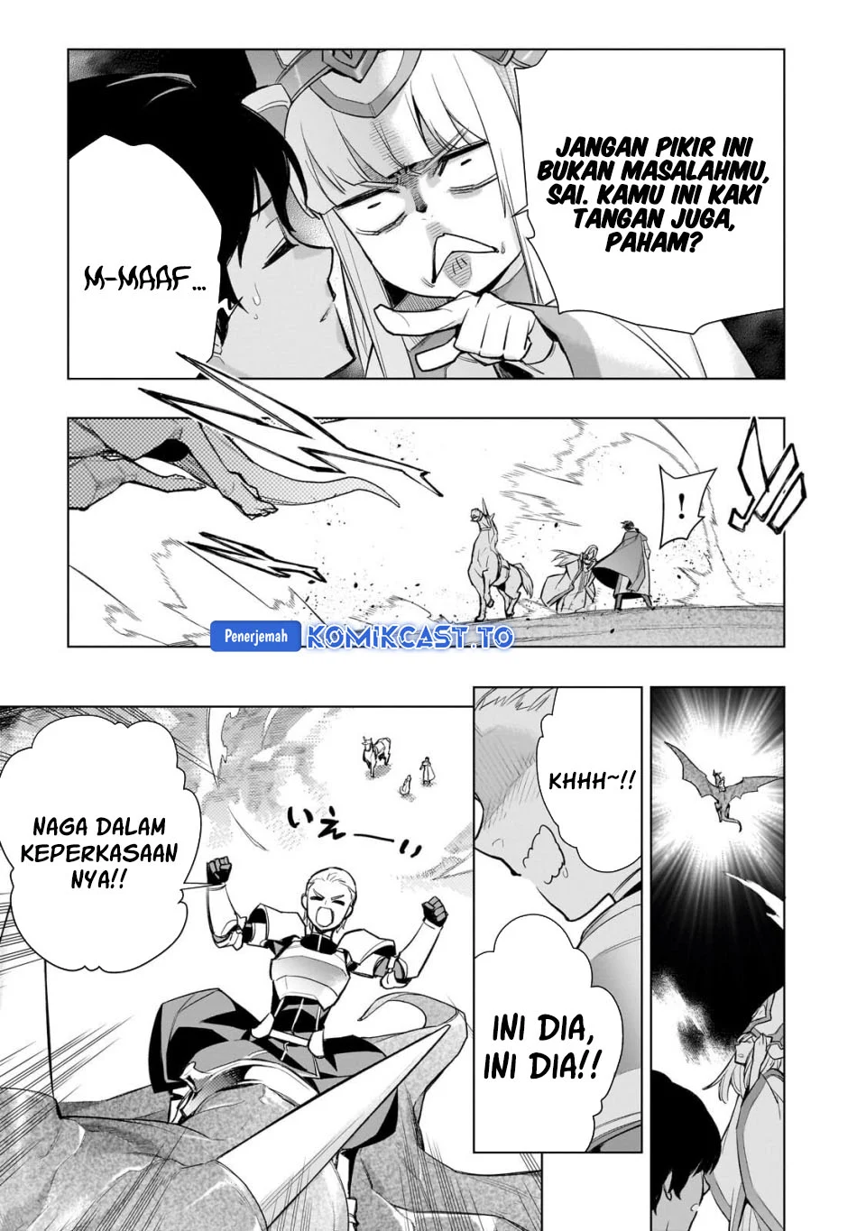 Kuro no Shoukanshi Chapter 191 Gambar 10