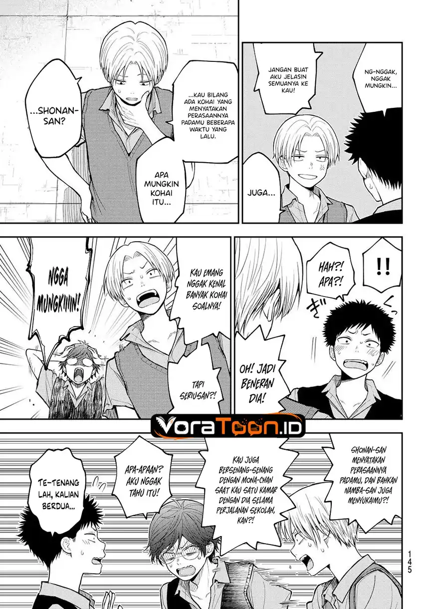 Kuroiwa Medaka ni Watashi no Kawaii ga Tsuujinai Chapter 233 Gambar 10