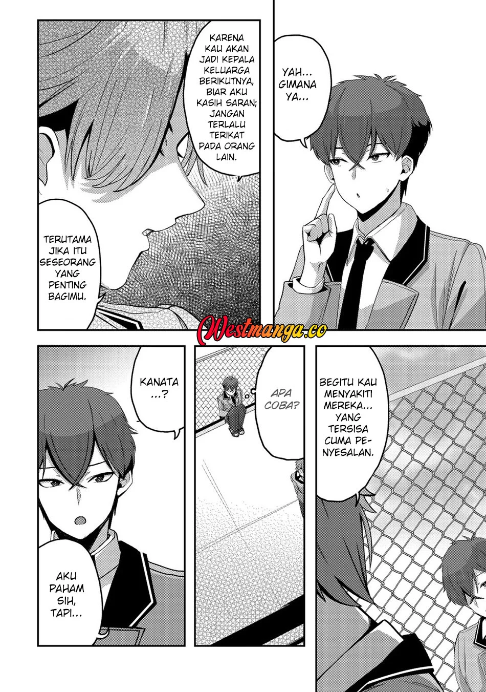 Kurokami Seiso No Reikoku Bishojo Wo Tasuketara, Ore to Ni Nin Kiri No Toki Dake De Reru Yo Ni Natta Ken Chapter 8 Gambar 10