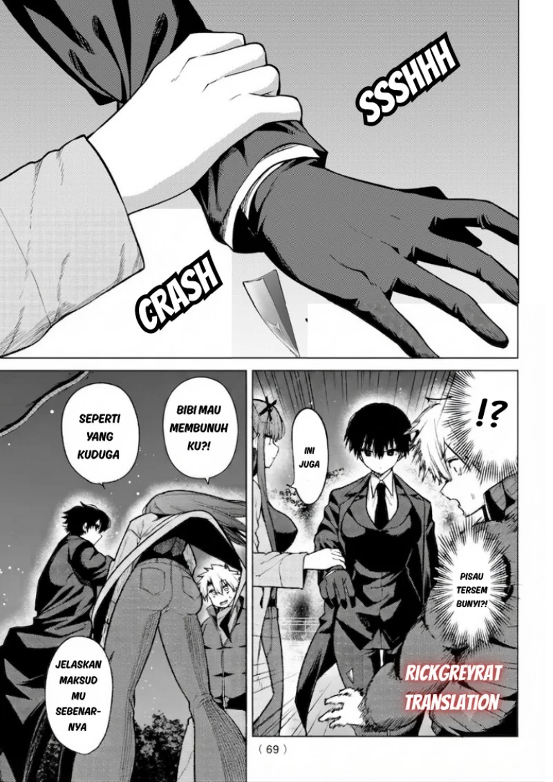 Kurotsuki no Yaergnacht Chapter 52 Gambar 10