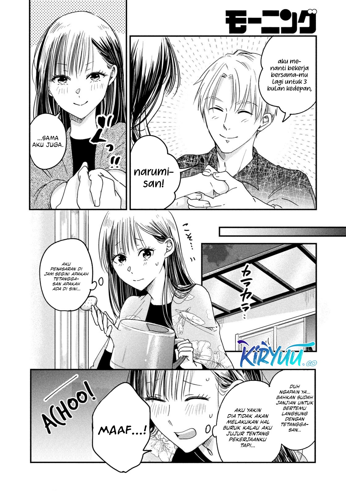 Chapter 11 - halaman 11