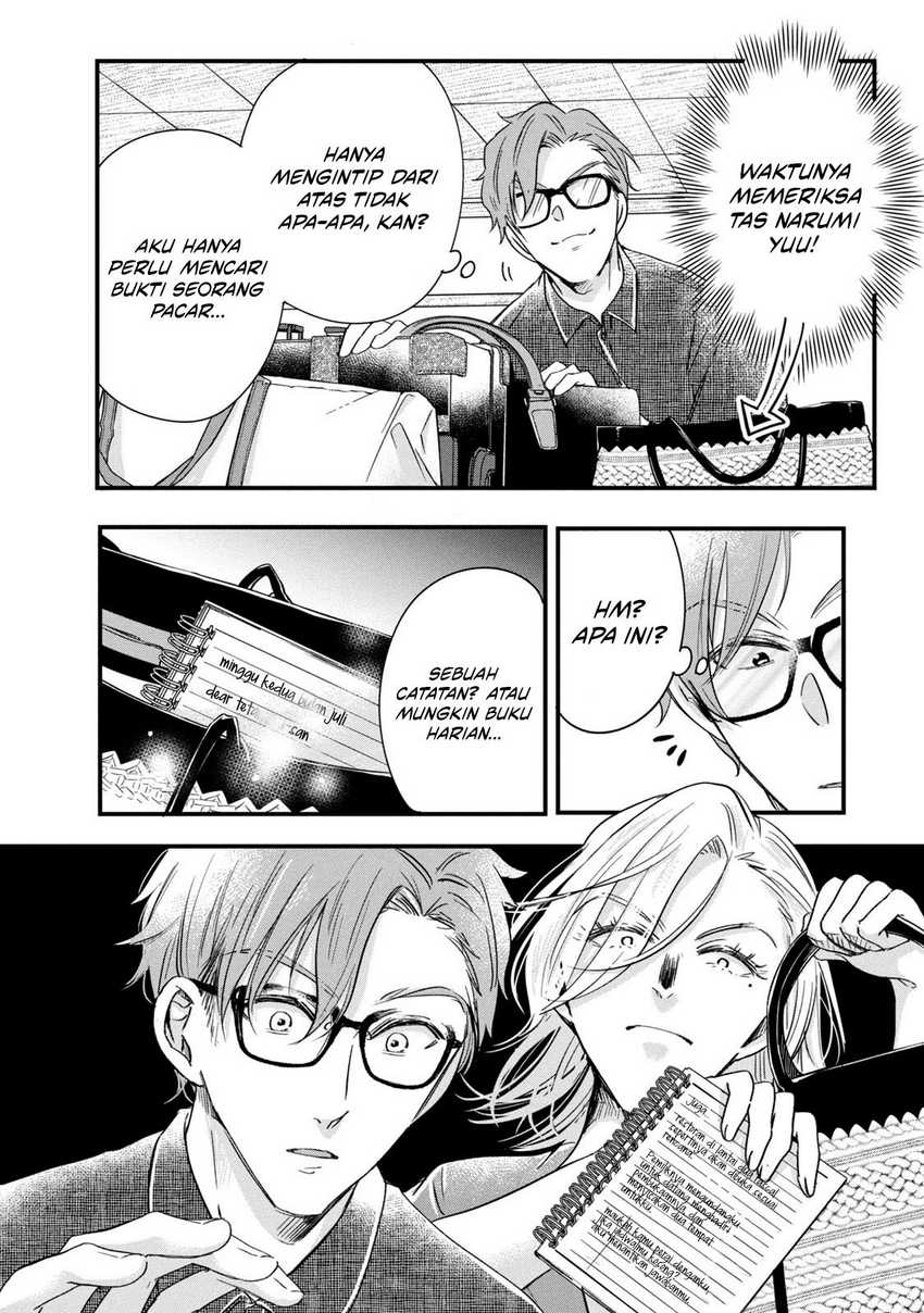 Chapter 73 - halaman 10