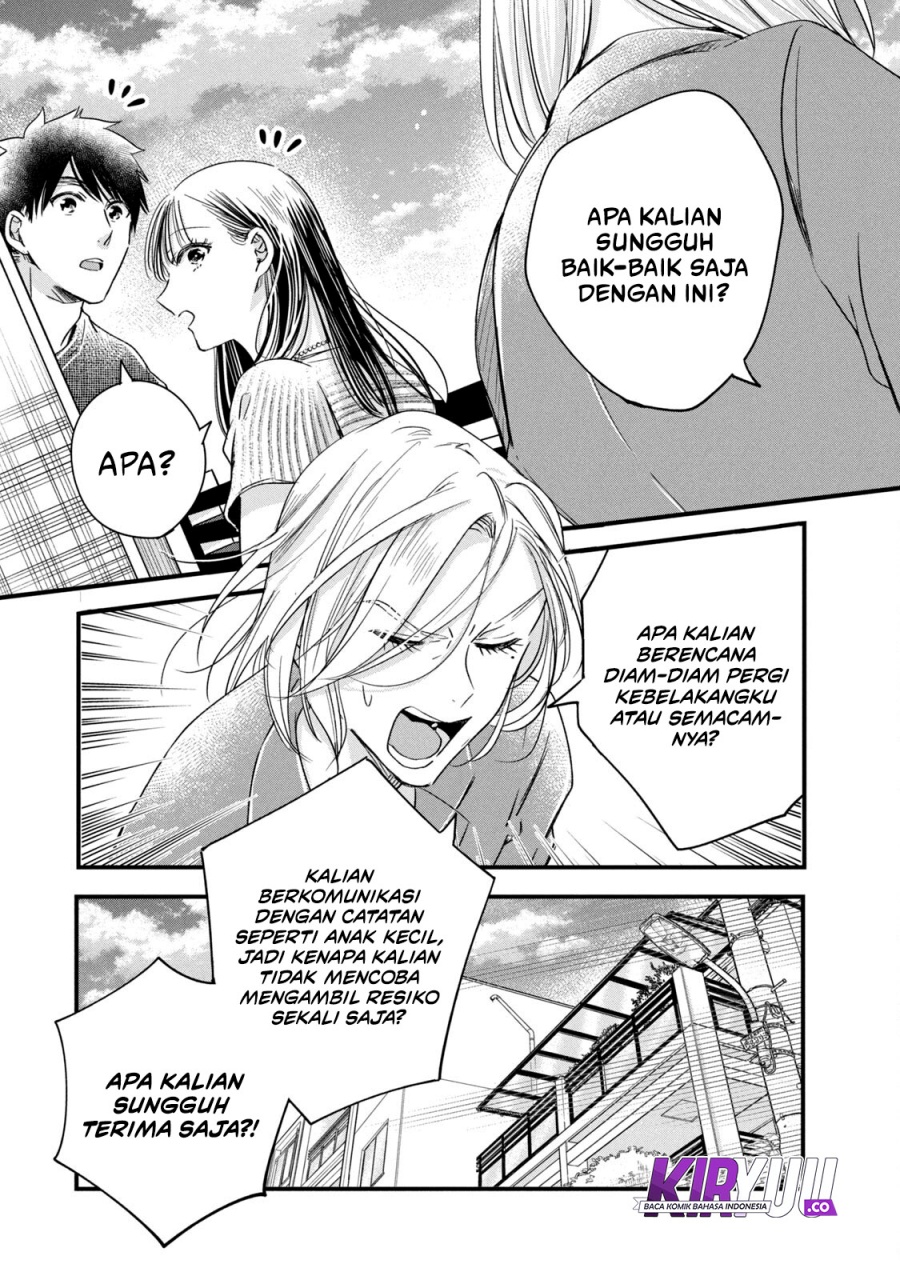 Chapter 74 - halaman 10