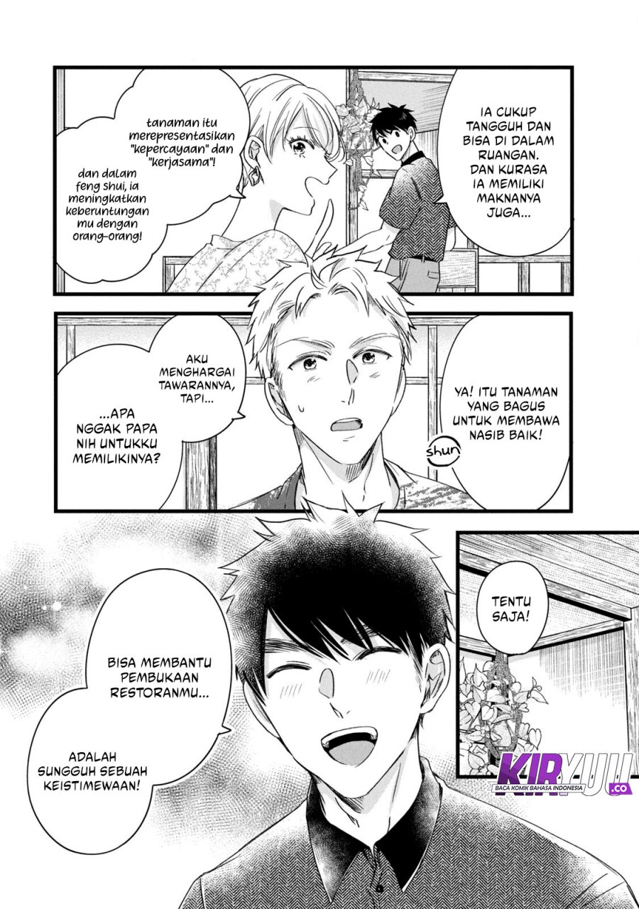 Chapter 75 - halaman 11