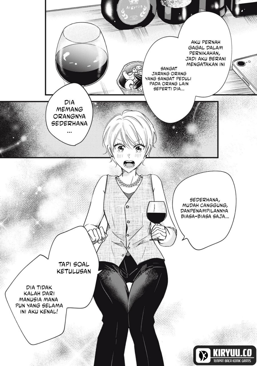 Chapter 82 - halaman 11