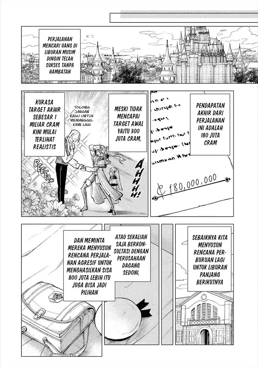 Kyouran Reijou Nia Liston – Byoujaku Reijou ni Tensei shita Kamigoroshi no Bujin no Karei Naru Musouroku Chapter 22 Gambar 9