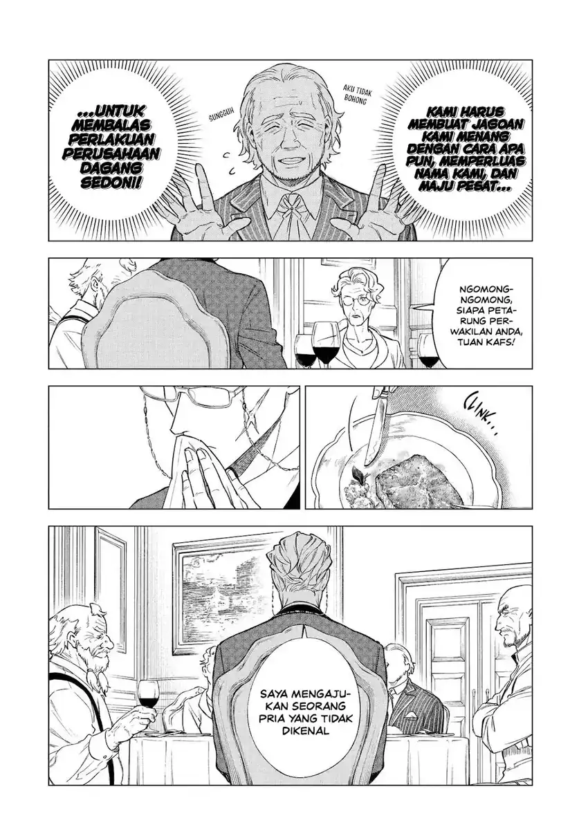 Kyouran Reijou Nia Liston – Byoujaku Reijou ni Tensei shita Kamigoroshi no Bujin no Karei Naru Musouroku Chapter 35 Gambar 9