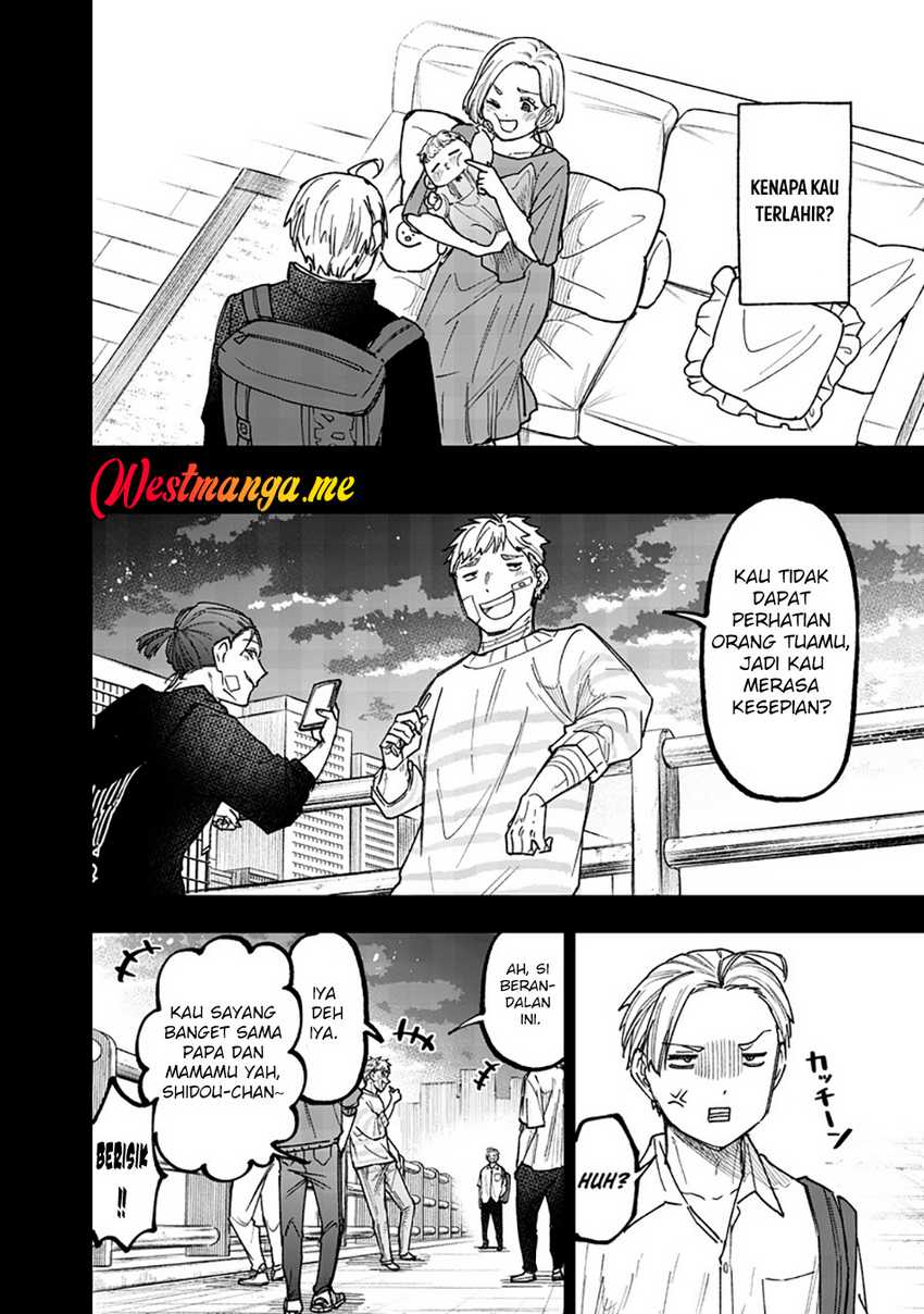 Kyuuseishu MESHIA ~Isekai wo sukutta moto yuusha ga mamono no afureru genjitsu sekai wo musou suru~ Chapter 57 halaman 11