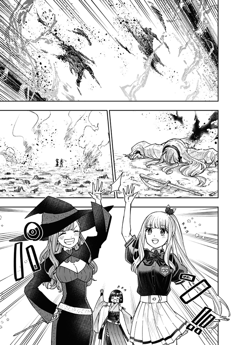 Kyuuseishu MESHIA ~Isekai wo sukutta moto yuusha ga mamono no afureru genjitsu sekai wo musou suru~ Chapter 59 halaman 11