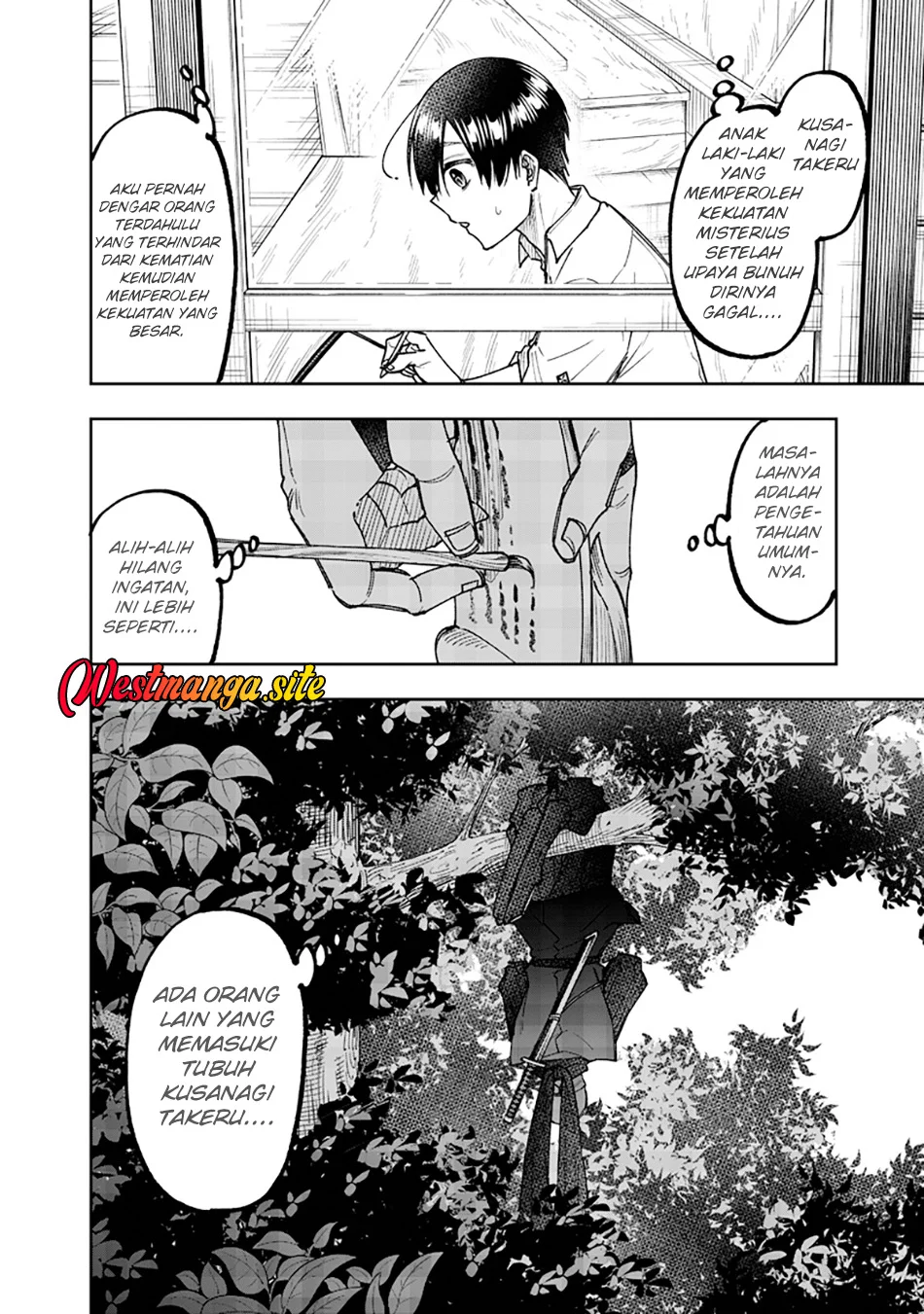 Kyuuseishu MESHIA ~Isekai wo sukutta moto yuusha ga mamono no afureru genjitsu sekai wo musou suru~ Chapter 66 Gambar 9