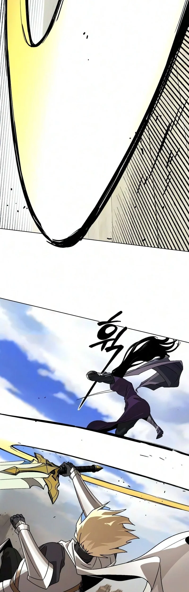 Lazy Prince Becomes a Genius Chapter 148 Gambar 10