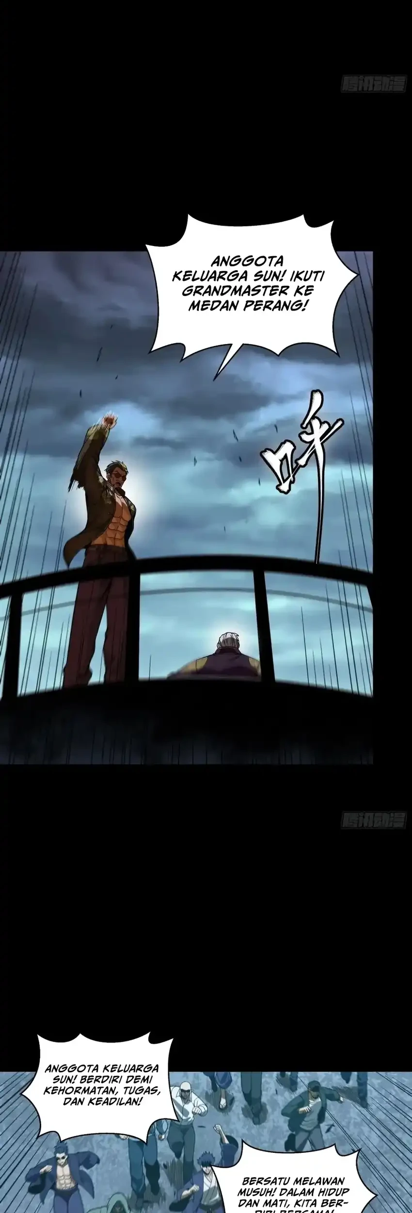 Legend of Star General Chapter 383 Gambar 10
