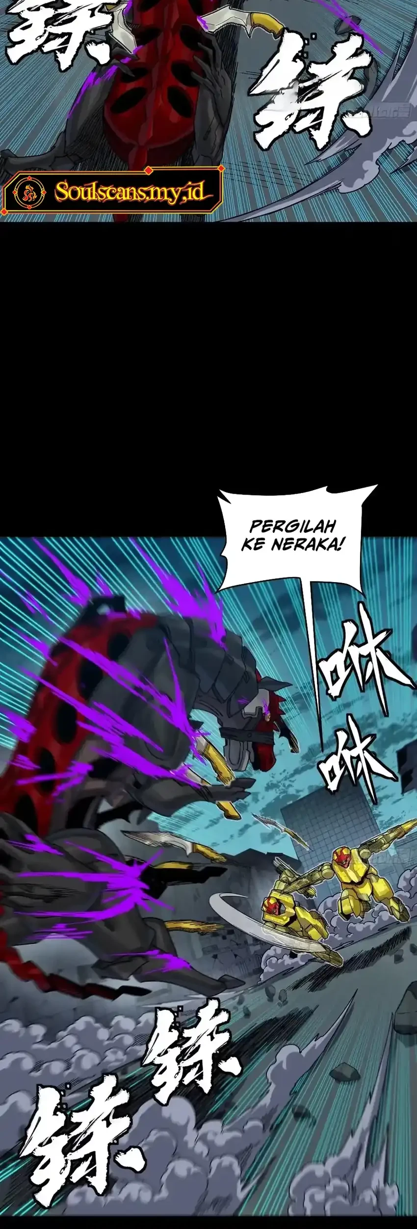 Legend of Star General Chapter 385 Gambar 10