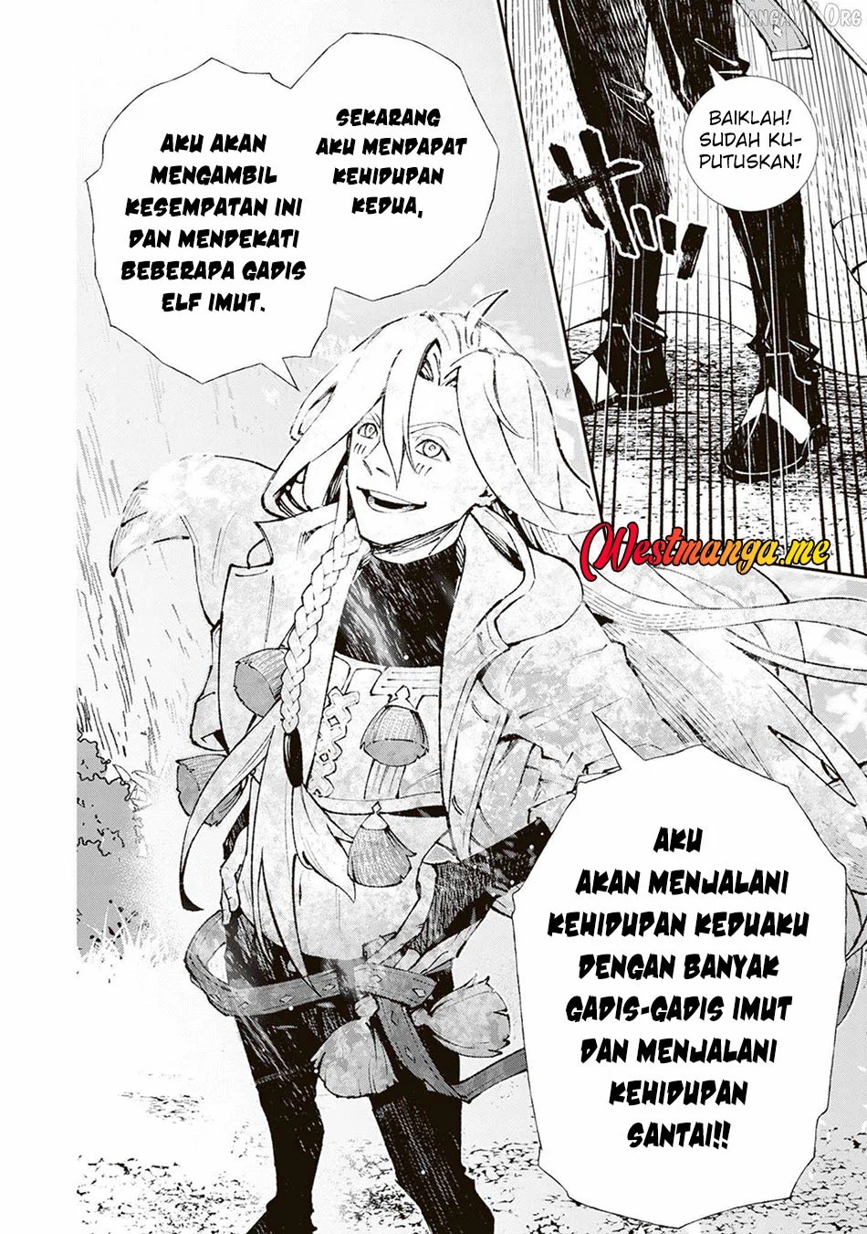 Chapter 1 - halaman 11