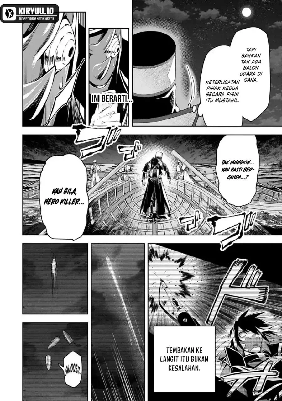 Chapter 4 - halaman 11