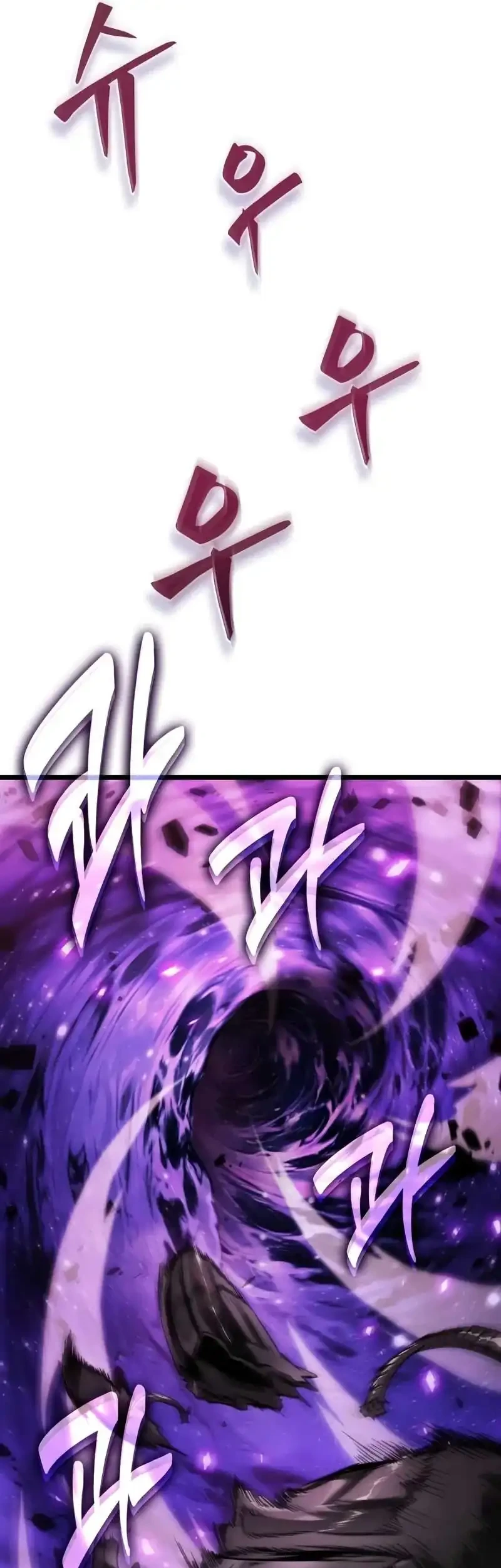 Light Of Arad: Forerunner Chapter 28 Gambar 9