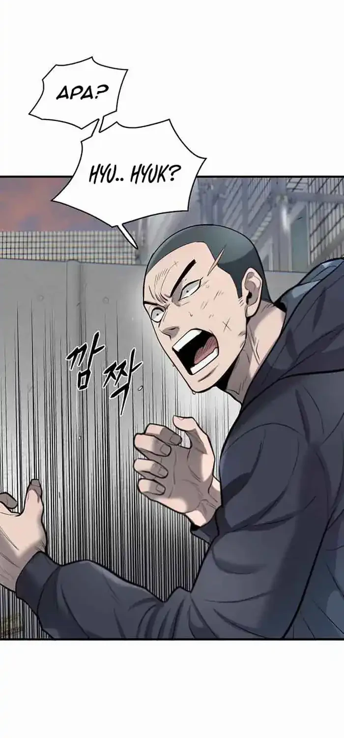 Chapter 43 - halaman 11