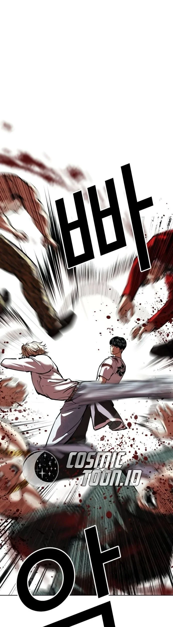 Chapter 569 - halaman 11