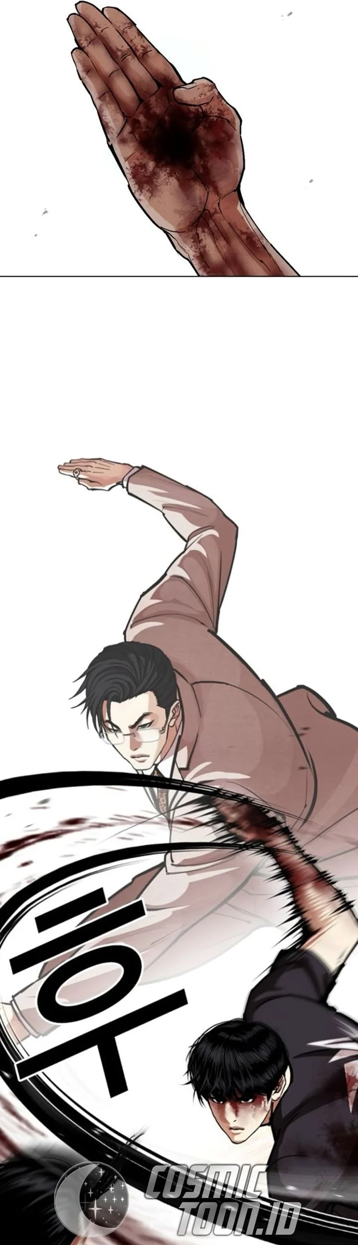 Lookism Chapter 599 Gambar 10