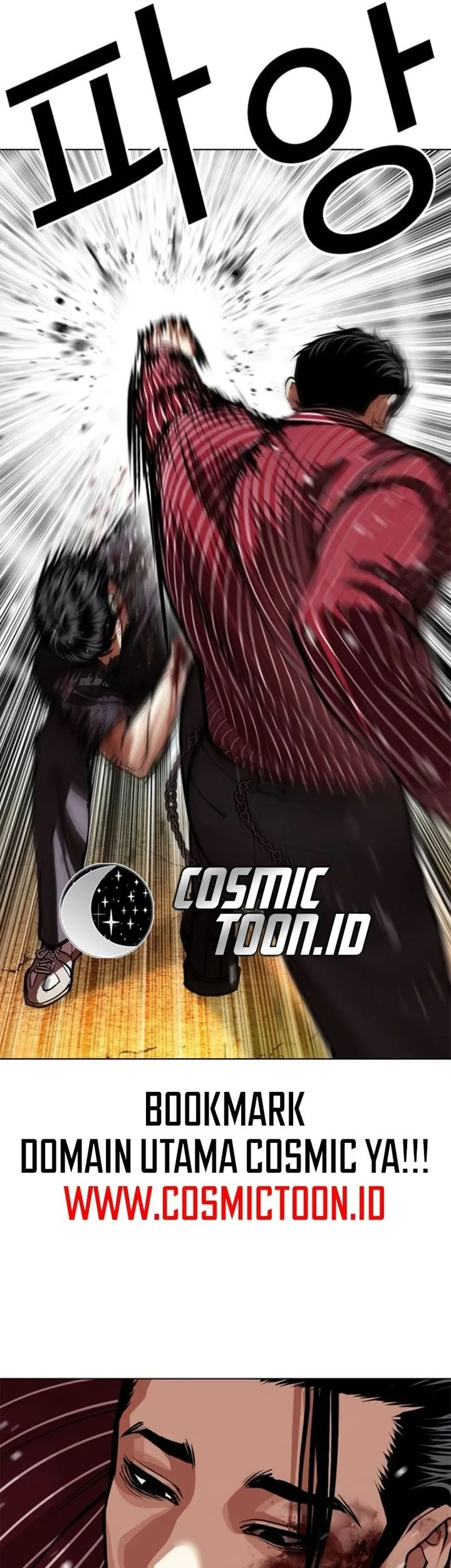 Lookism Chapter 600 Gambar 10