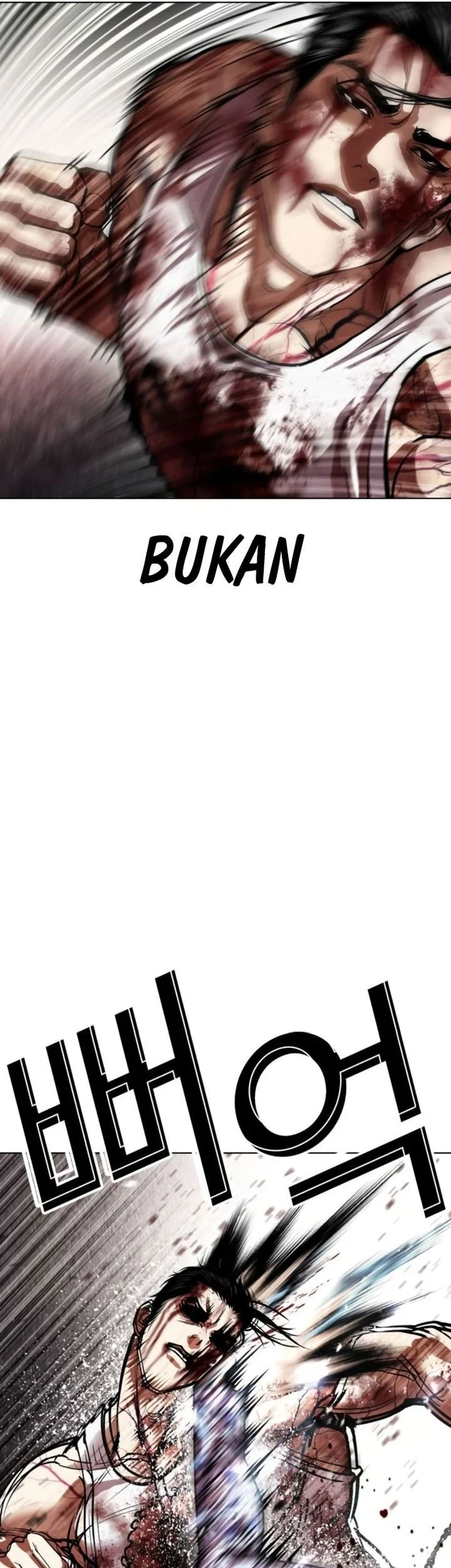 Lookism Chapter 604 Gambar 10